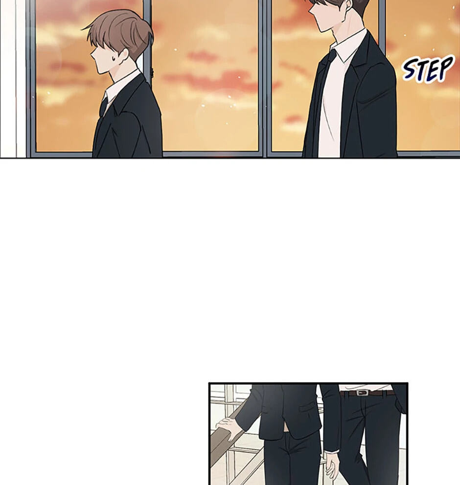 Gazing at You Chapter 4 page 20 - 