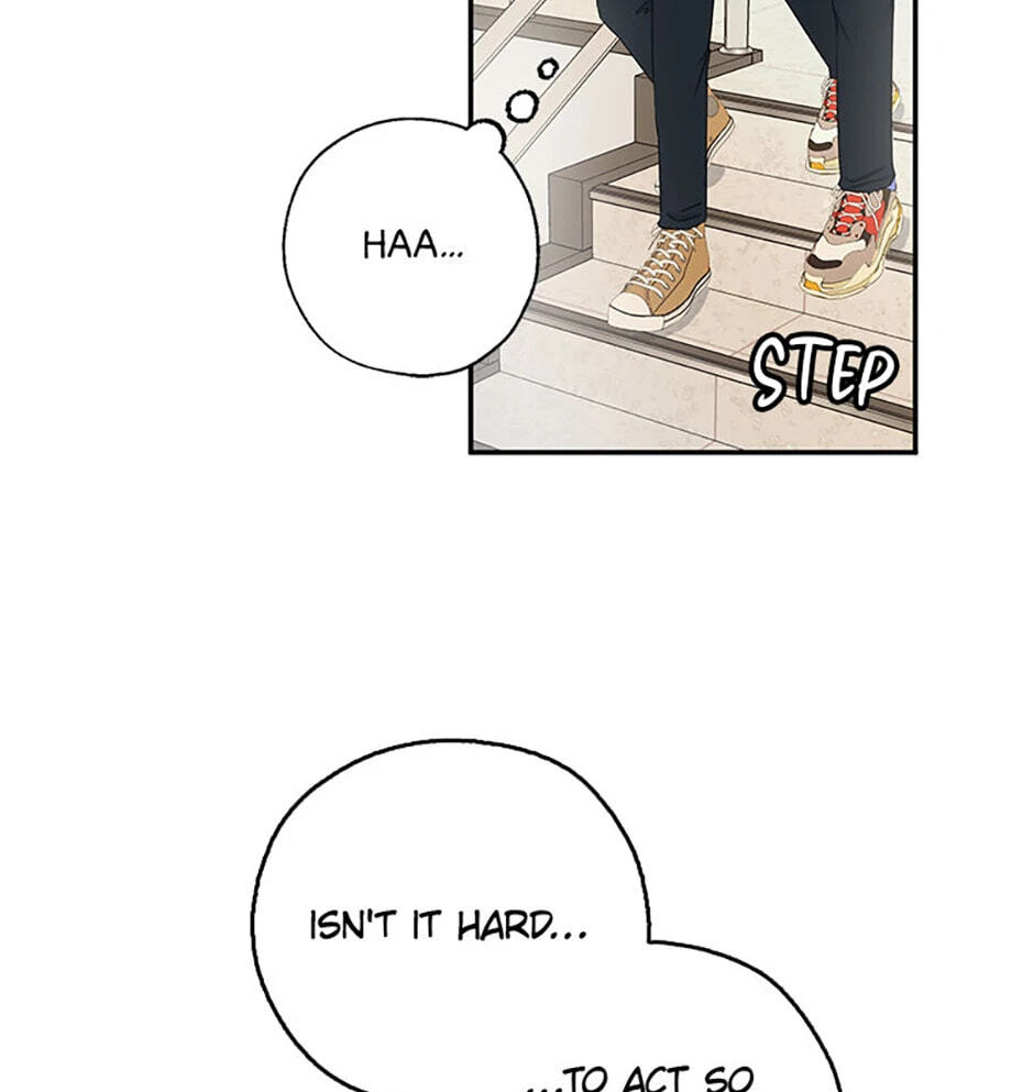 Gazing at You Chapter 4 page 21 - 
