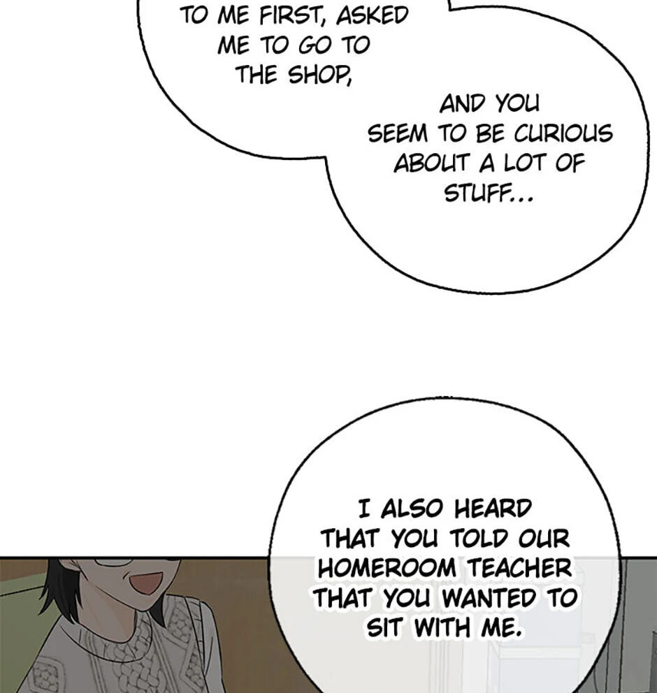 Gazing at You Chapter 4 page 24 - 