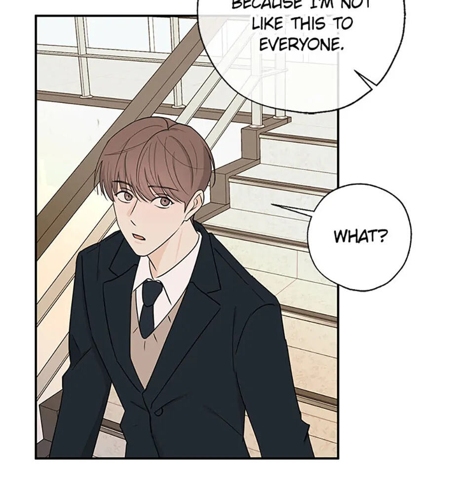 Gazing at You Chapter 4 page 26 - 