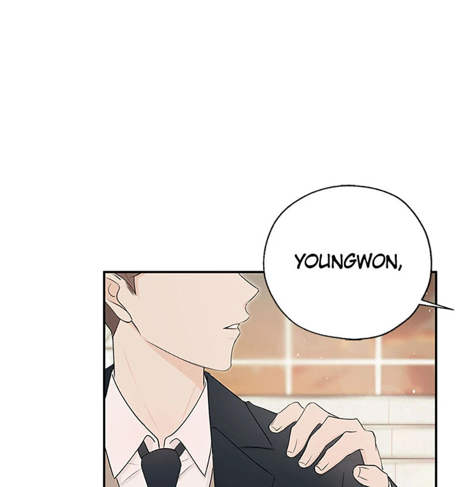 Gazing at You Chapter 4 page 27 - 