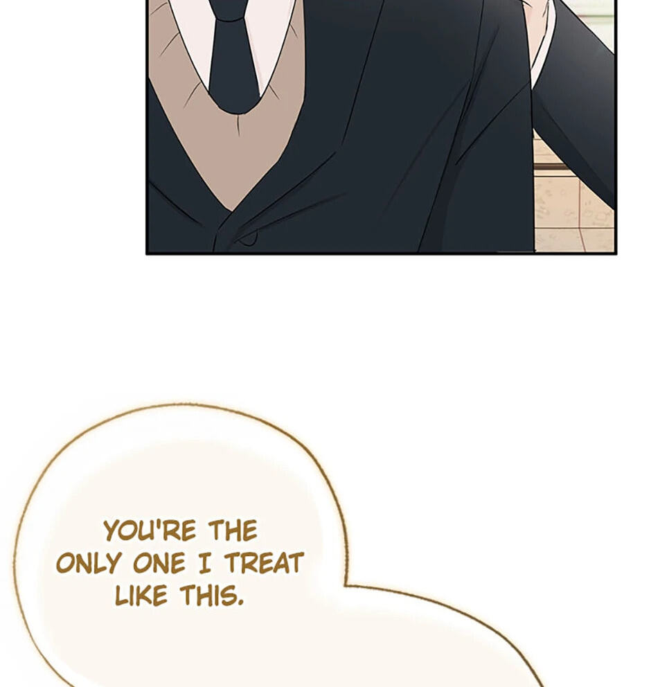 Gazing at You Chapter 4 page 28 - 