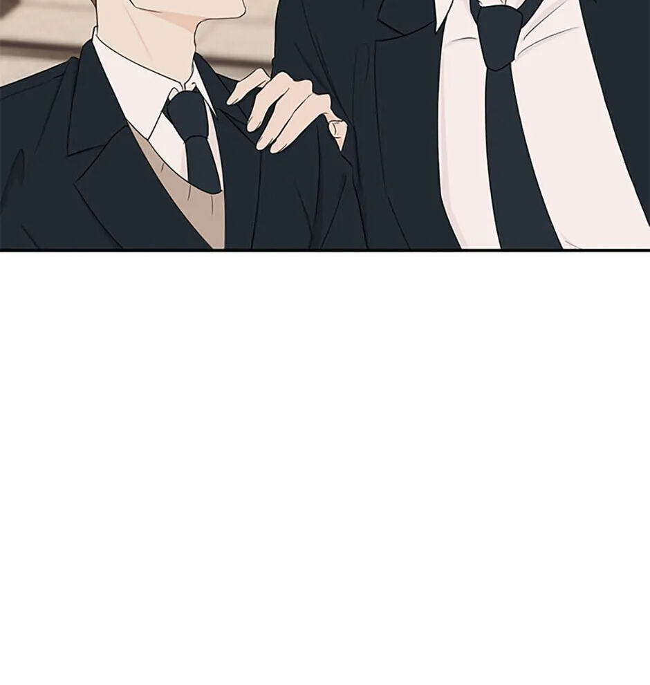 Gazing at You Chapter 4 page 30 - 
