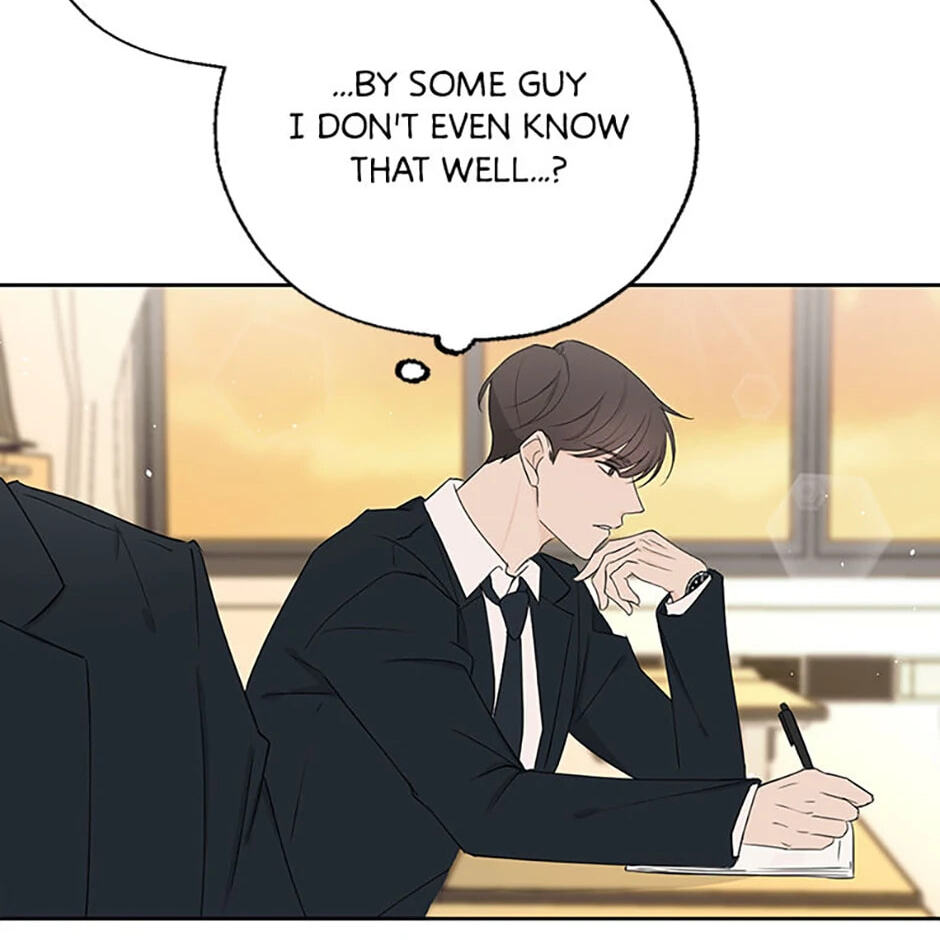 Gazing at You Chapter 4 page 4 - 