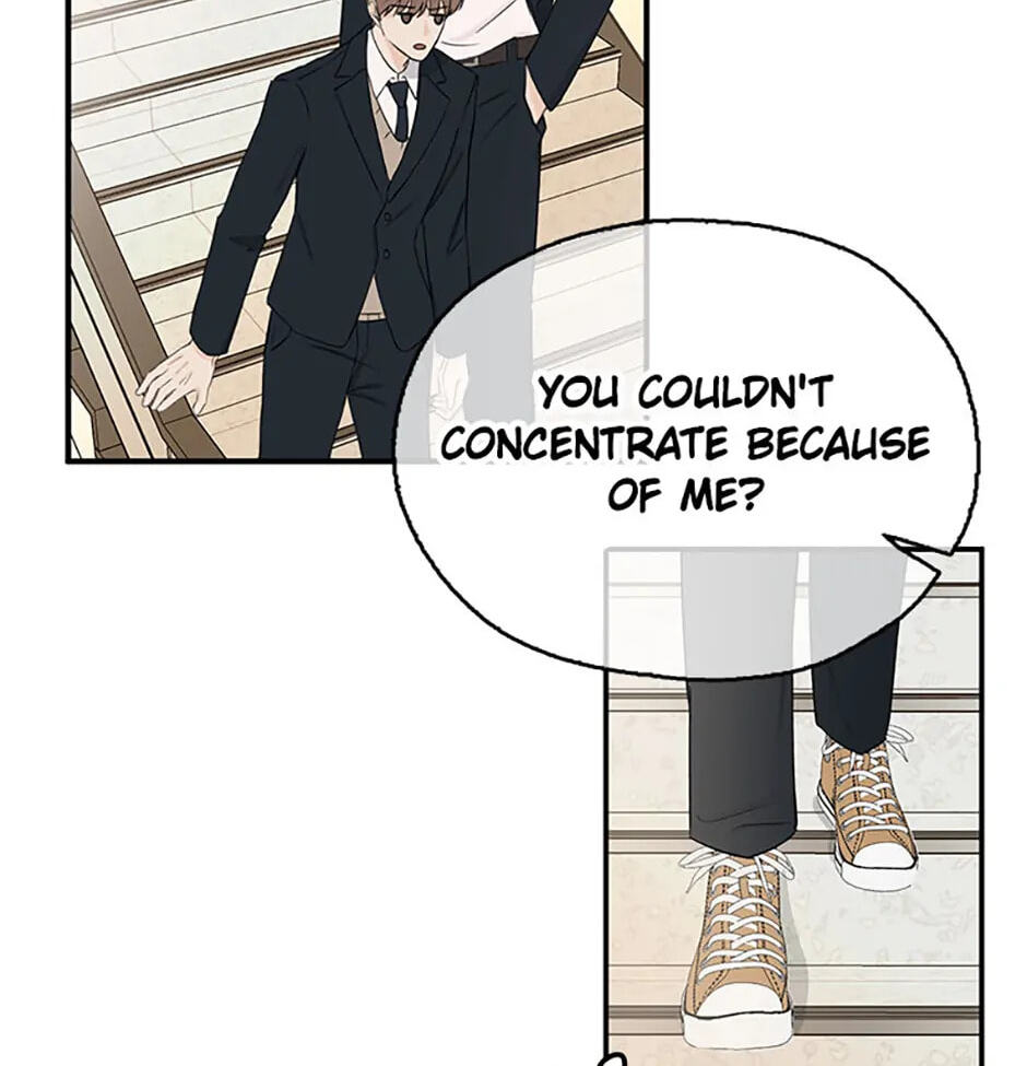 Gazing at You Chapter 4 page 46 - 
