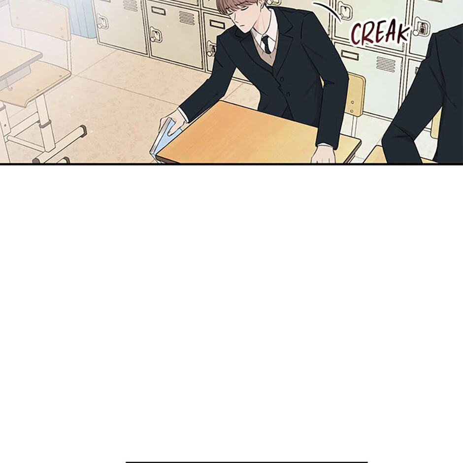 Gazing at You Chapter 4 page 6 - 