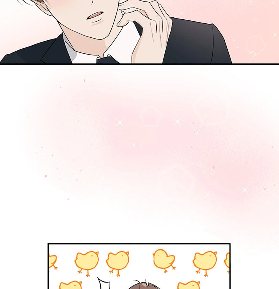 Gazing at You Chapter 4 page 53 - 