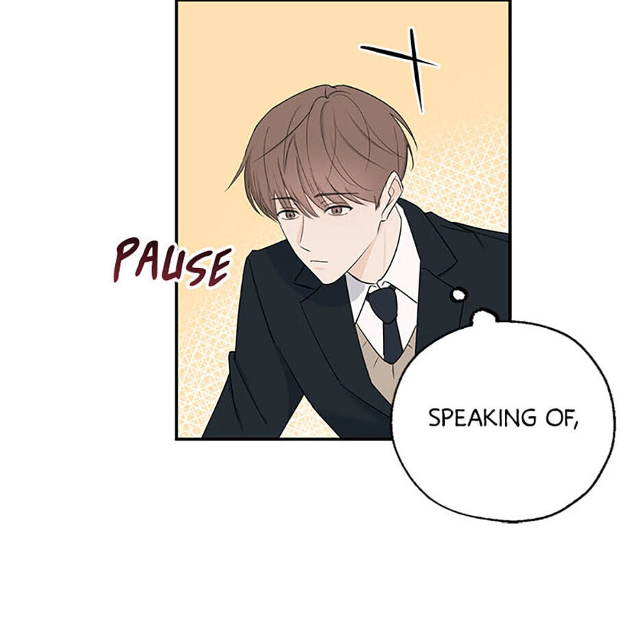 Gazing at You Chapter 4 page 7 - 