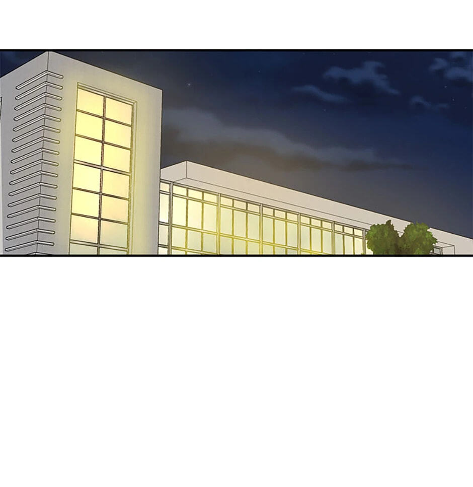 Gazing at You Chapter 4 page 63 - 