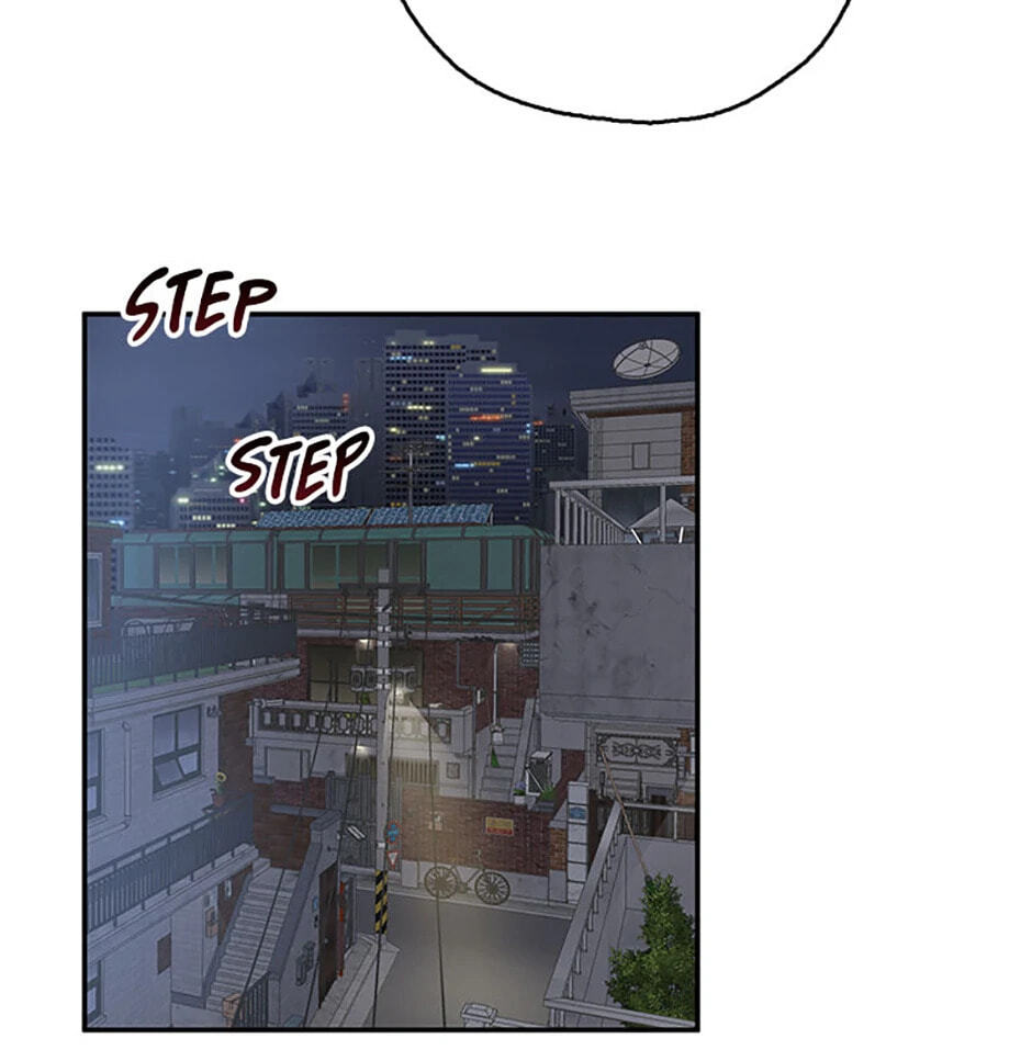 Gazing at You Chapter 4 page 67 - 