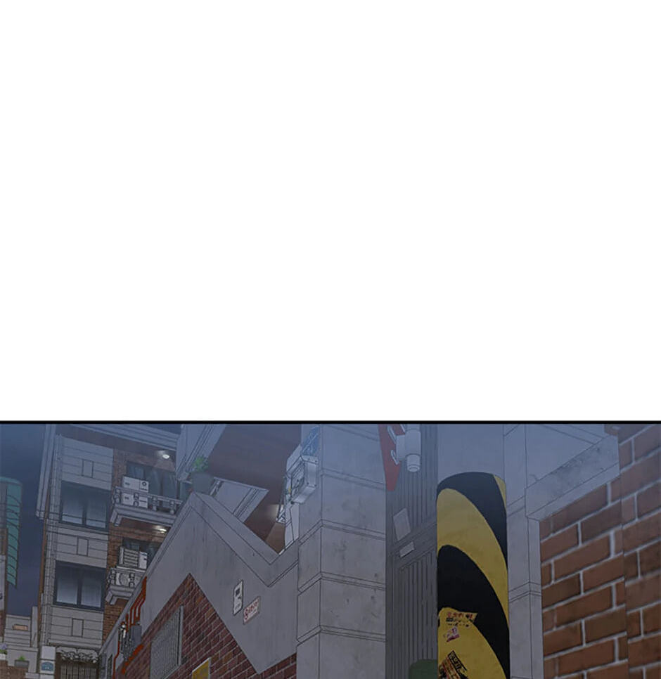 Gazing at You Chapter 4 page 68 - 