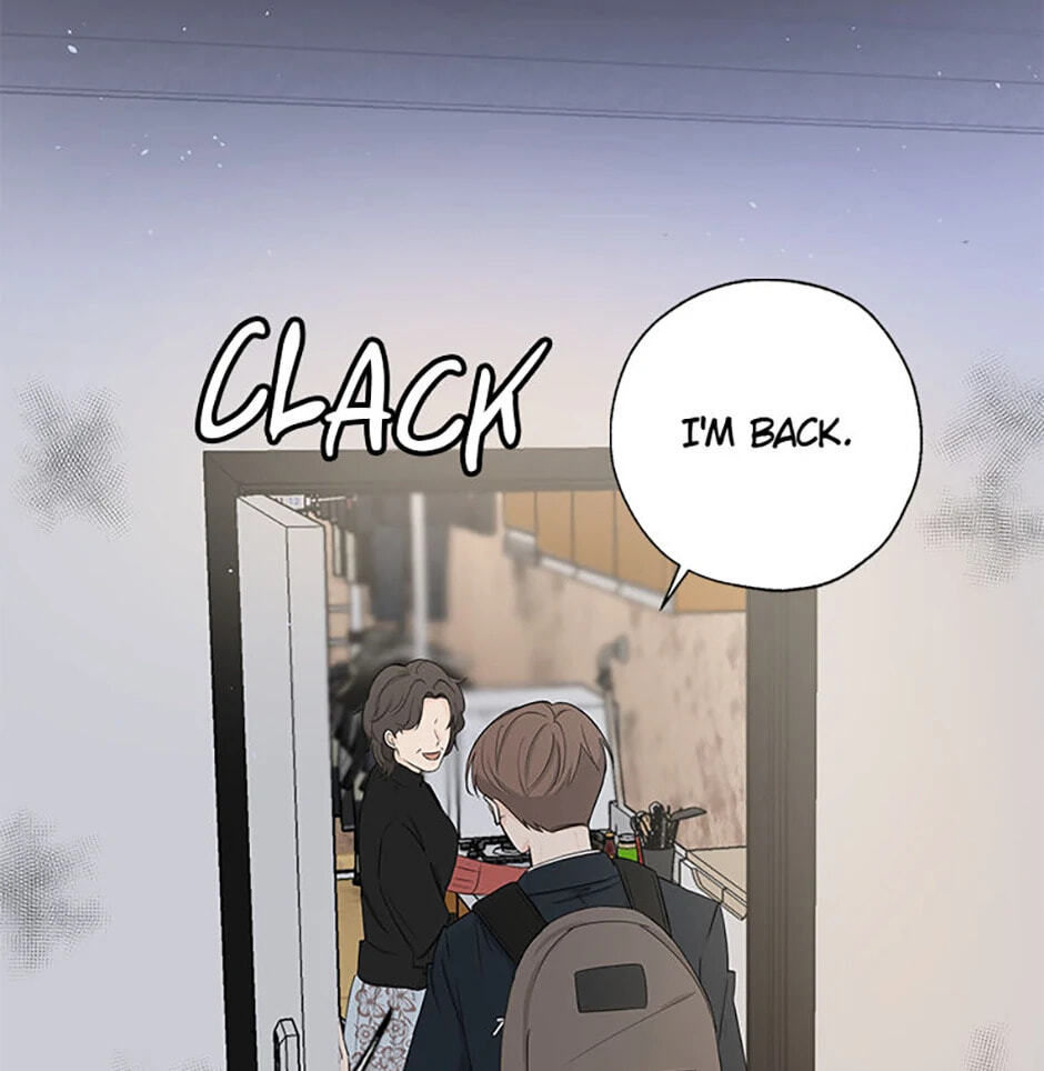 Gazing at You Chapter 4 page 71 - 