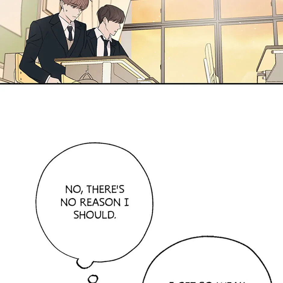Gazing at You Chapter 4 page 9 - 