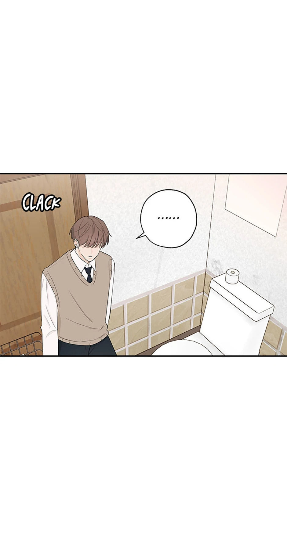 Gazing at You Chapter 4 page 82 - 