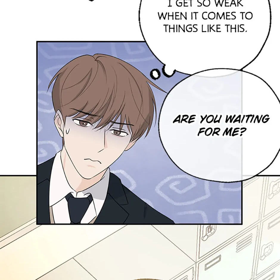 Gazing at You Chapter 4 page 10 - 