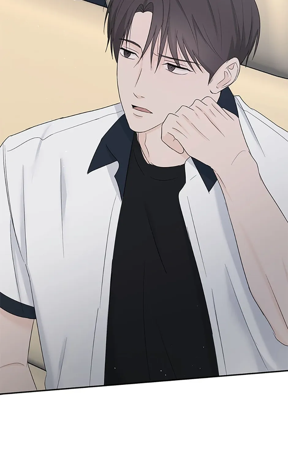 Gazing at You Chapter 40 page 15 - 
