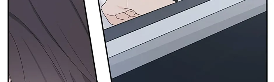 Gazing at You Chapter 40 page 20 - 