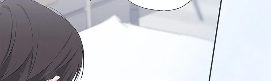 Gazing at You Chapter 40 page 28 - 