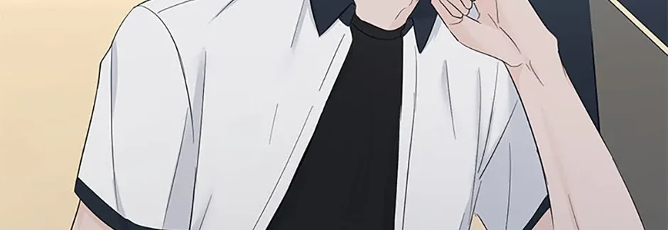 Gazing at You Chapter 40 page 4 - 