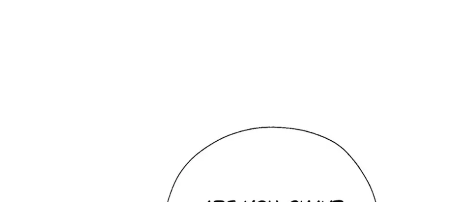 Gazing at You Chapter 40 page 40 - 