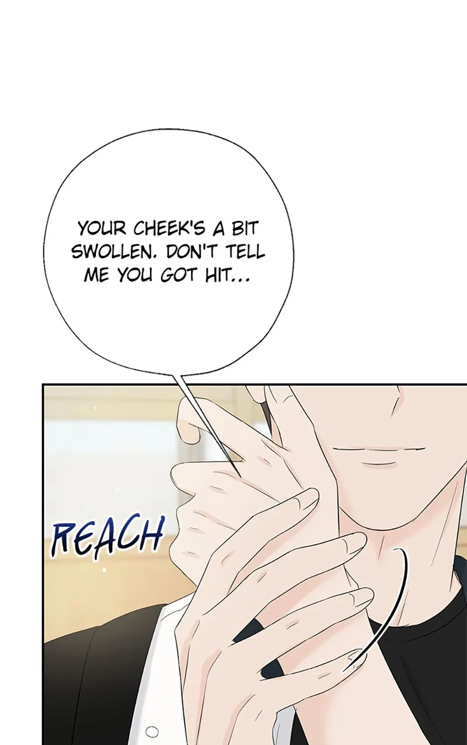 Gazing at You Chapter 40 page 43 - 