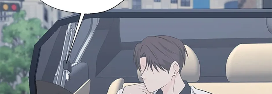 Gazing at You Chapter 40 page 6 - 
