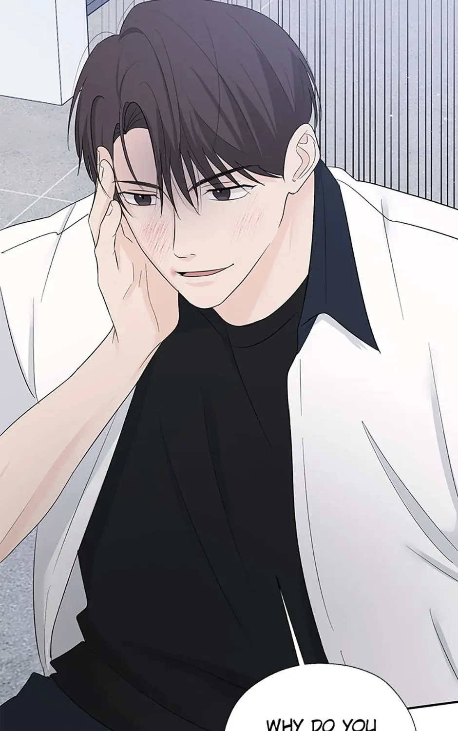 Gazing at You Chapter 41 page 11 - 