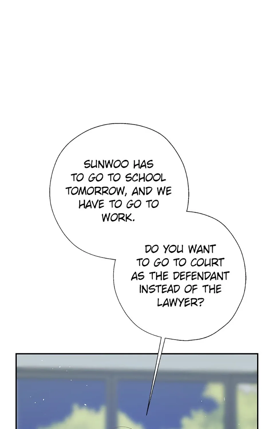 Gazing at You Chapter 41 page 17 - 