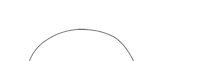 Gazing at You Chapter 41 page 20 - 
