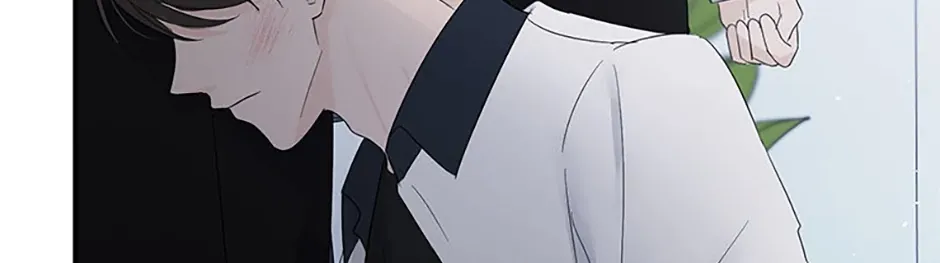 Gazing at You Chapter 41 page 24 - 