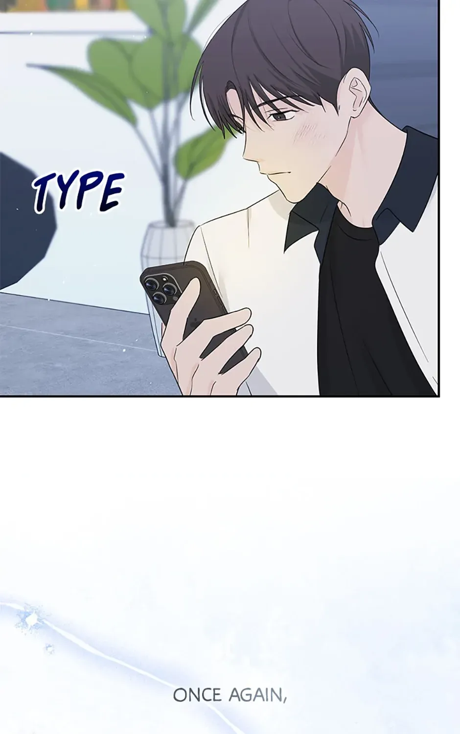 Gazing at You Chapter 41 page 41 - 