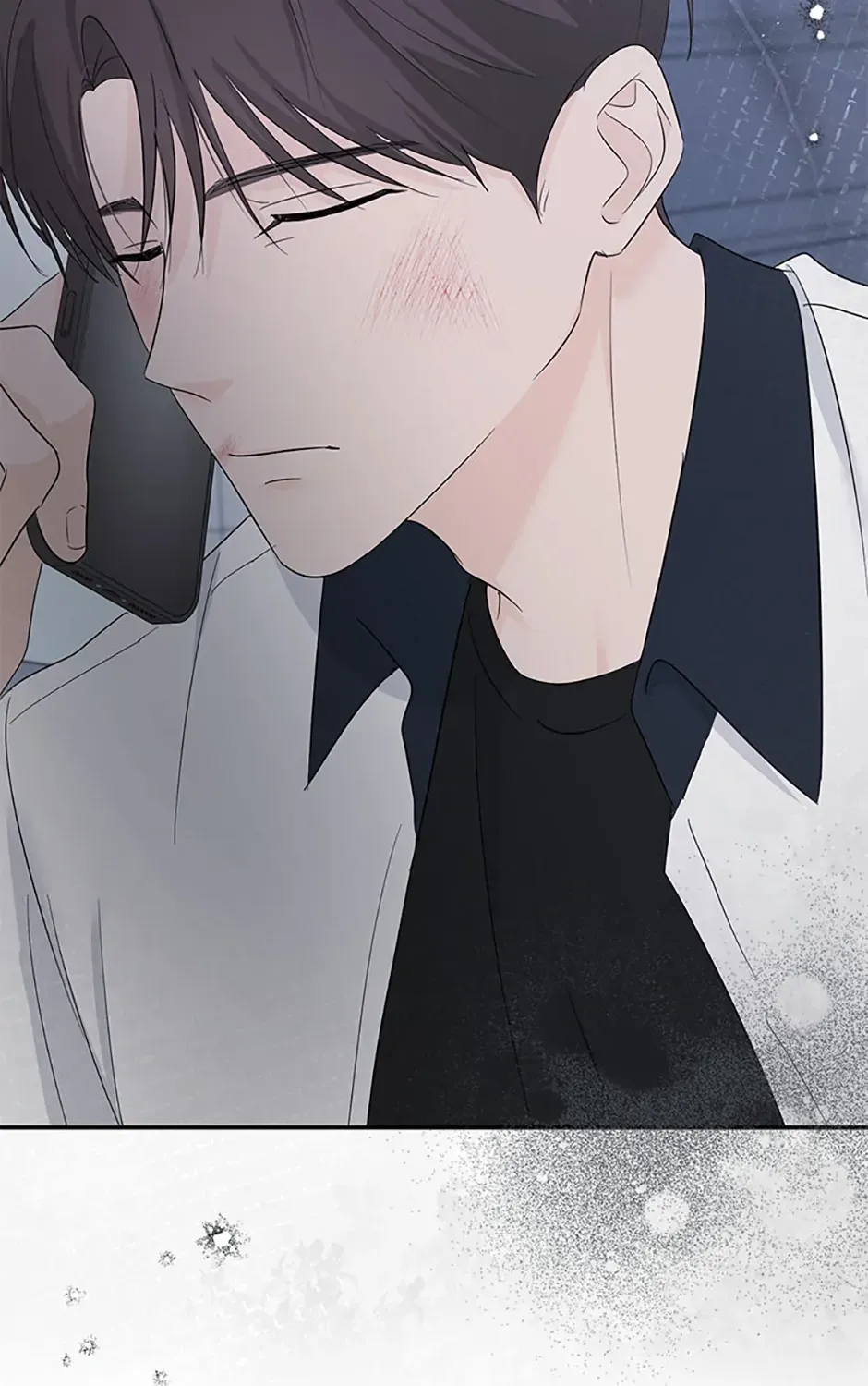 Gazing at You Chapter 41 page 47 - 