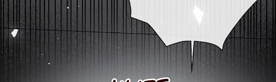 Gazing at You Chapter 41 page 6 - 