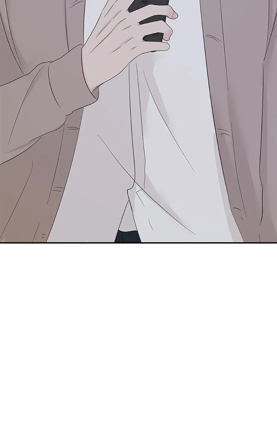 Gazing at You Chapter 41 page 71 - 