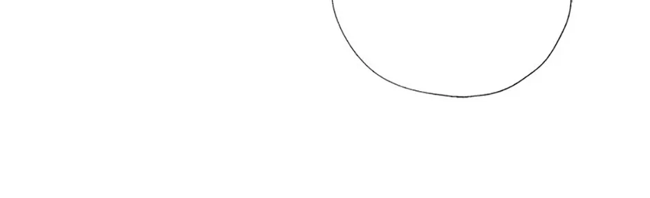 Gazing at You Chapter 41 page 74 - 