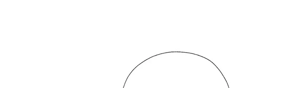 Gazing at You Chapter 41 page 80 - 