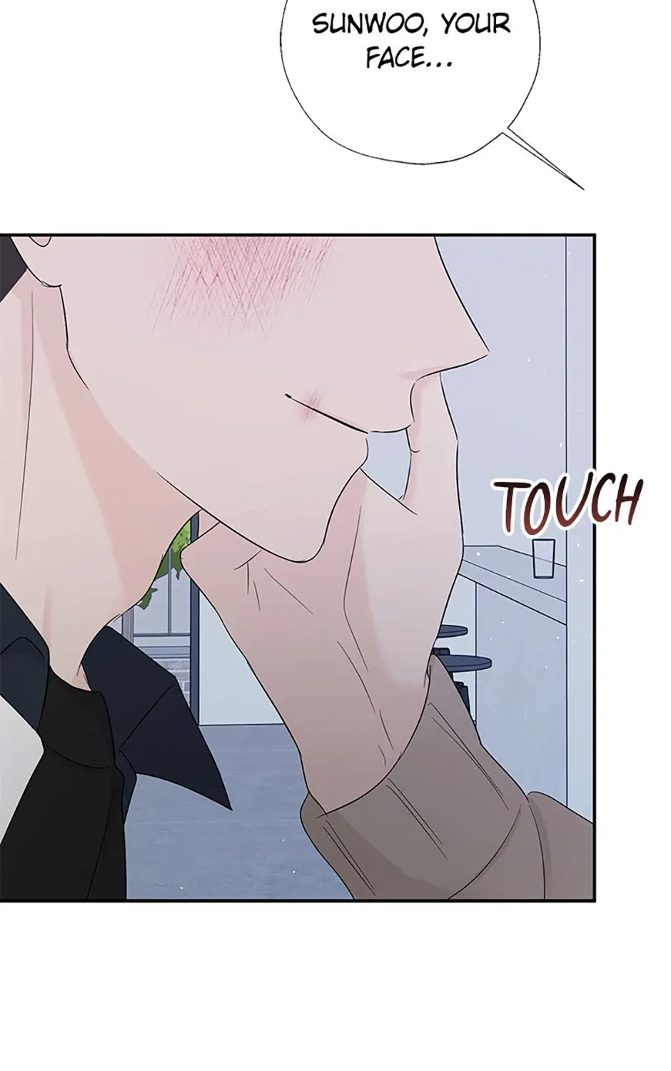 Gazing at You Chapter 41 page 81 - 