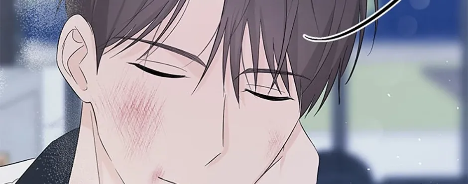 Gazing at You Chapter 41 page 84 - 