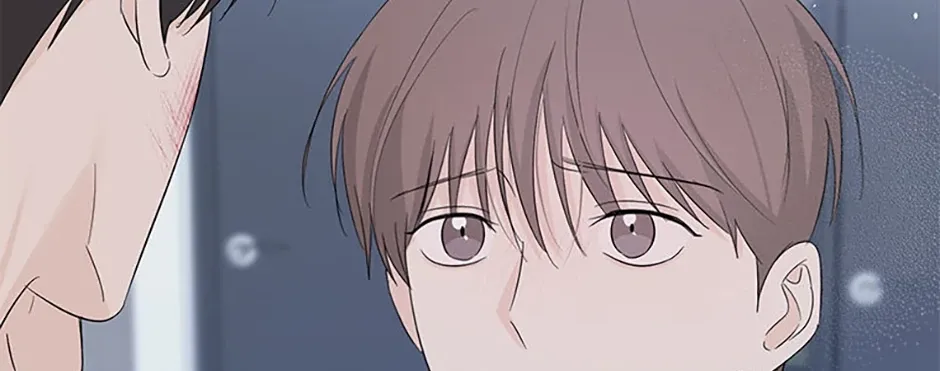Gazing at You Chapter 41 page 86 - 