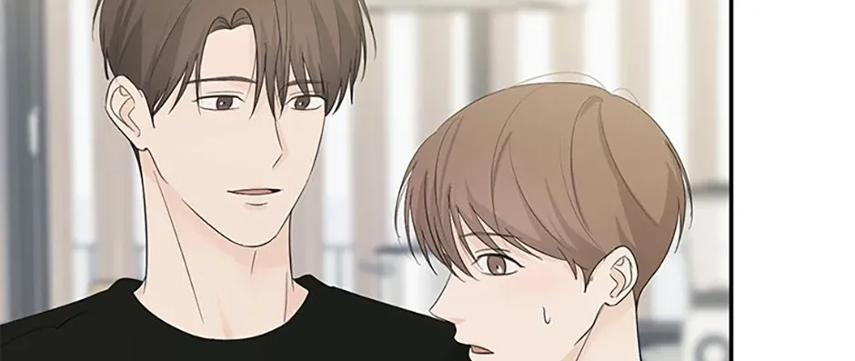 Gazing at You Chapter 42 page 22 - 