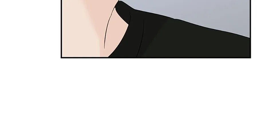 Gazing at You Chapter 42 page 26 - 