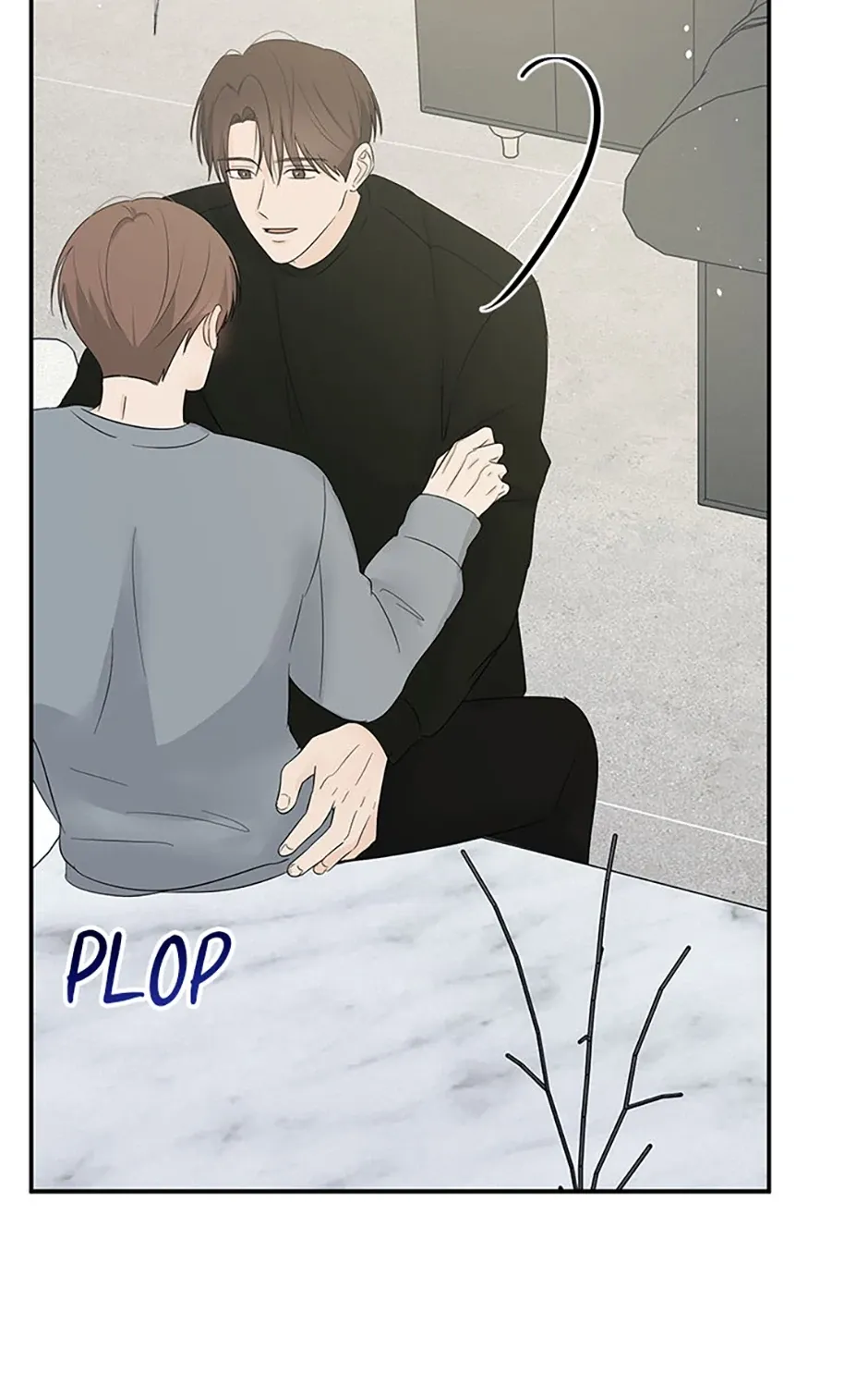 Gazing at You Chapter 42 page 31 - 