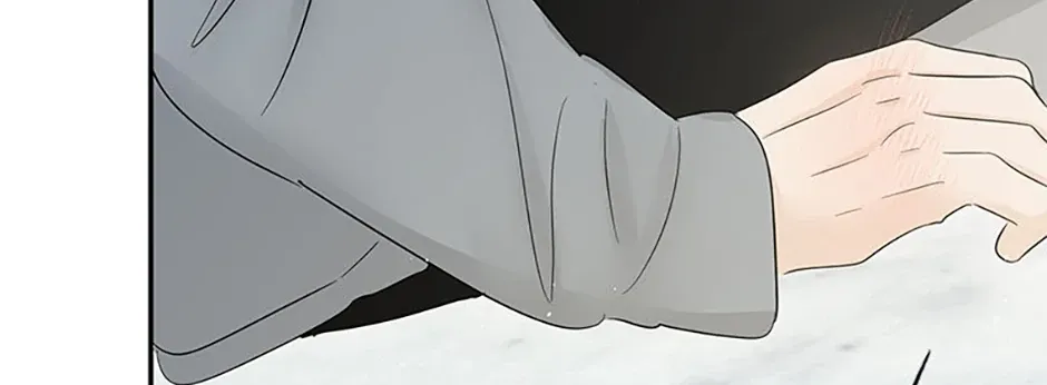 Gazing at You Chapter 42 page 40 - 