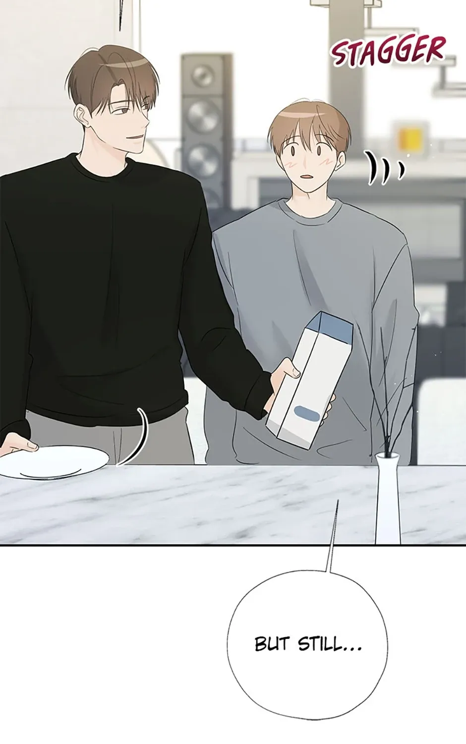 Gazing at You Chapter 42 page 5 - 