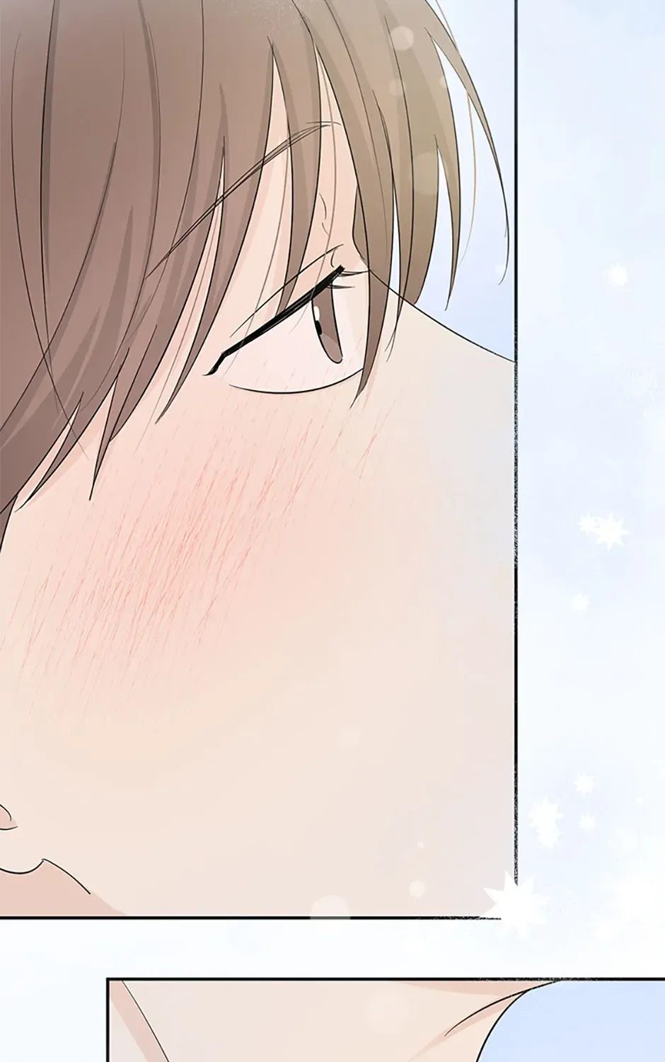 Gazing at You Chapter 42 page 43 - 