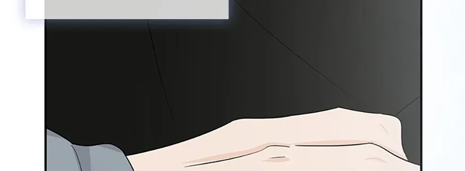 Gazing at You Chapter 42 page 46 - 