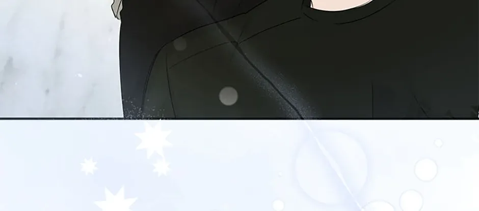 Gazing at You Chapter 42 page 50 - 