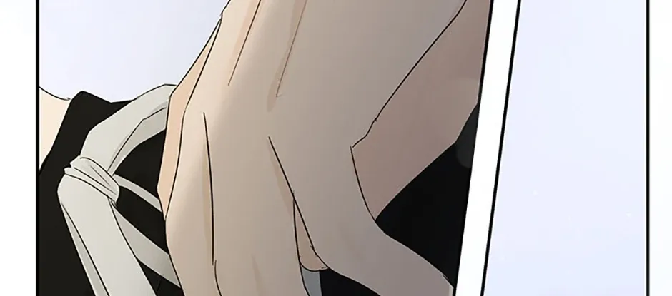 Gazing at You Chapter 42 page 52 - 