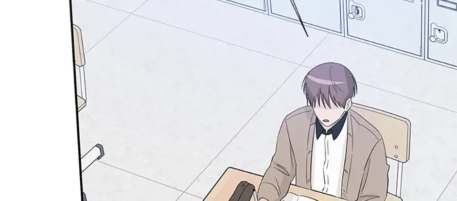 Gazing at You Chapter 42 page 60 - 