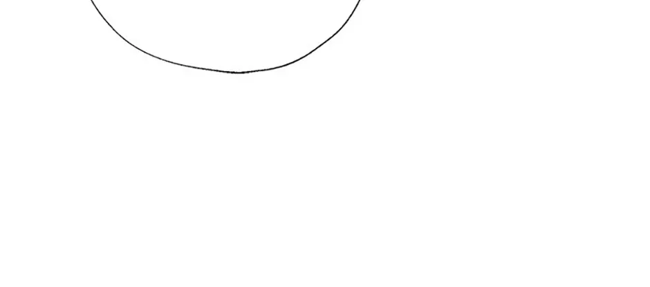 Gazing at You Chapter 42 page 64 - 